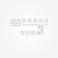 凌度酷辣版有自带紧急制动吗游戏画面