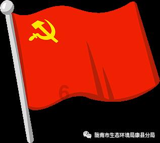云视达摄像头app下载